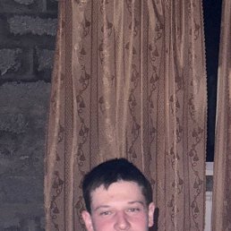 ������, 20 ���, ���