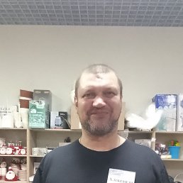 , 45, -