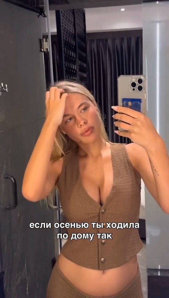        ... - 2