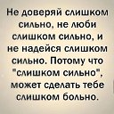 ���� ���������, ������ - ��������� 12 ����� 2026