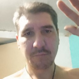 �������, �����������, 44 ����