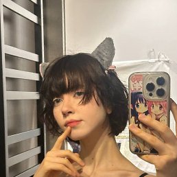 , 19, -
