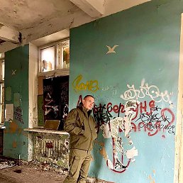 �������, ������, 45 ���