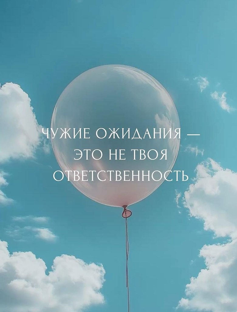 �����? - 7