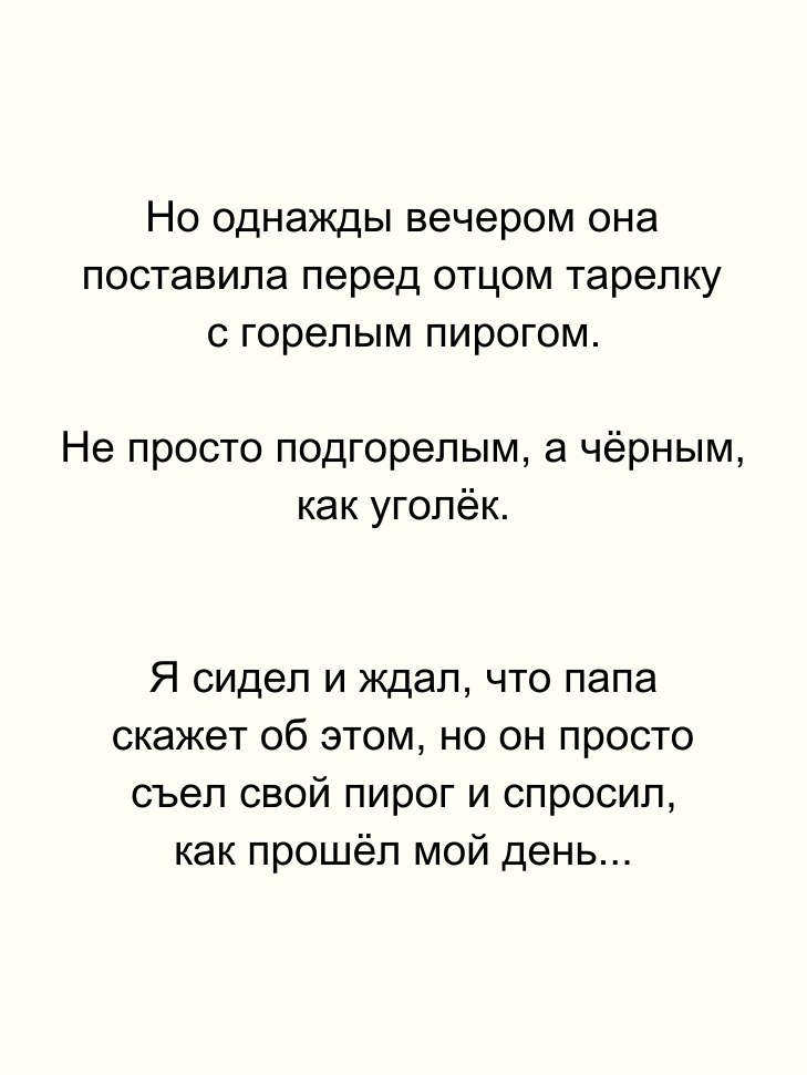 .. - 5  2025  23:01 - 2