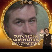 �������, 48 ���, �������