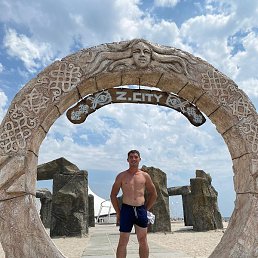 �����, ������, 32 ����