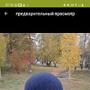 ���� �����, �����������, 37 ��� - ��������� 23 ����� 2025 � ������ ���� ����������