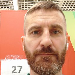 ���������, ������, 42 ����