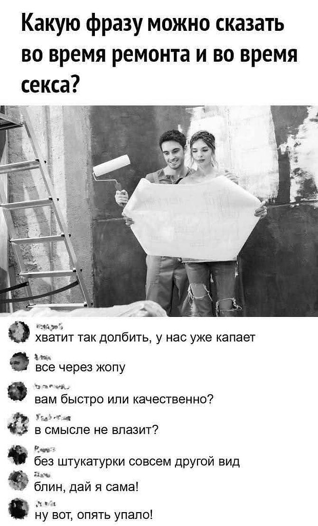 :)