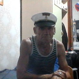 ������, ���������, 56 ���