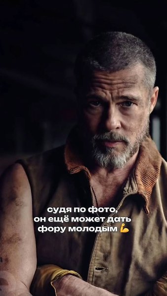 �������� ���������� ���� �����. ���������� ����������!