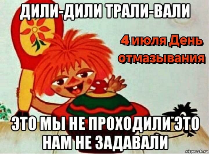 : , , , , , , , , ,  - 9