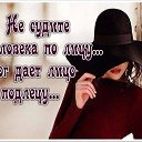  ,  -  18  2024    