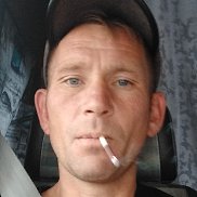 �����, 40 ���, ����