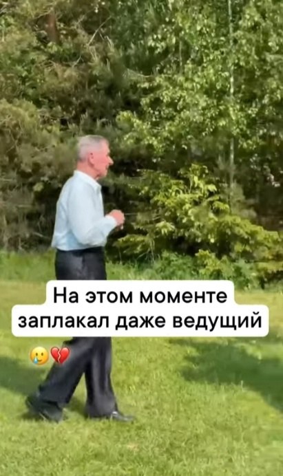      !