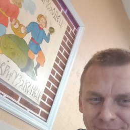 ����, 30 ���, ���������