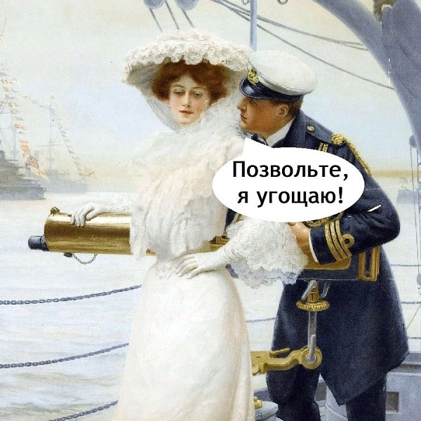 - 3