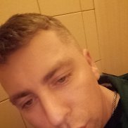 ����, 35 ���, �����-���������