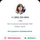 ���� �������, �������, 52 ���� - ��������� 7 ����� 2024