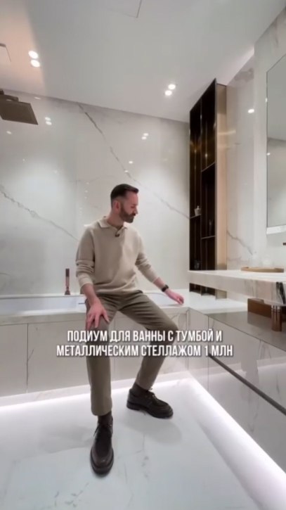 Мы конечно рады за них, но как-то не от всего сердца...