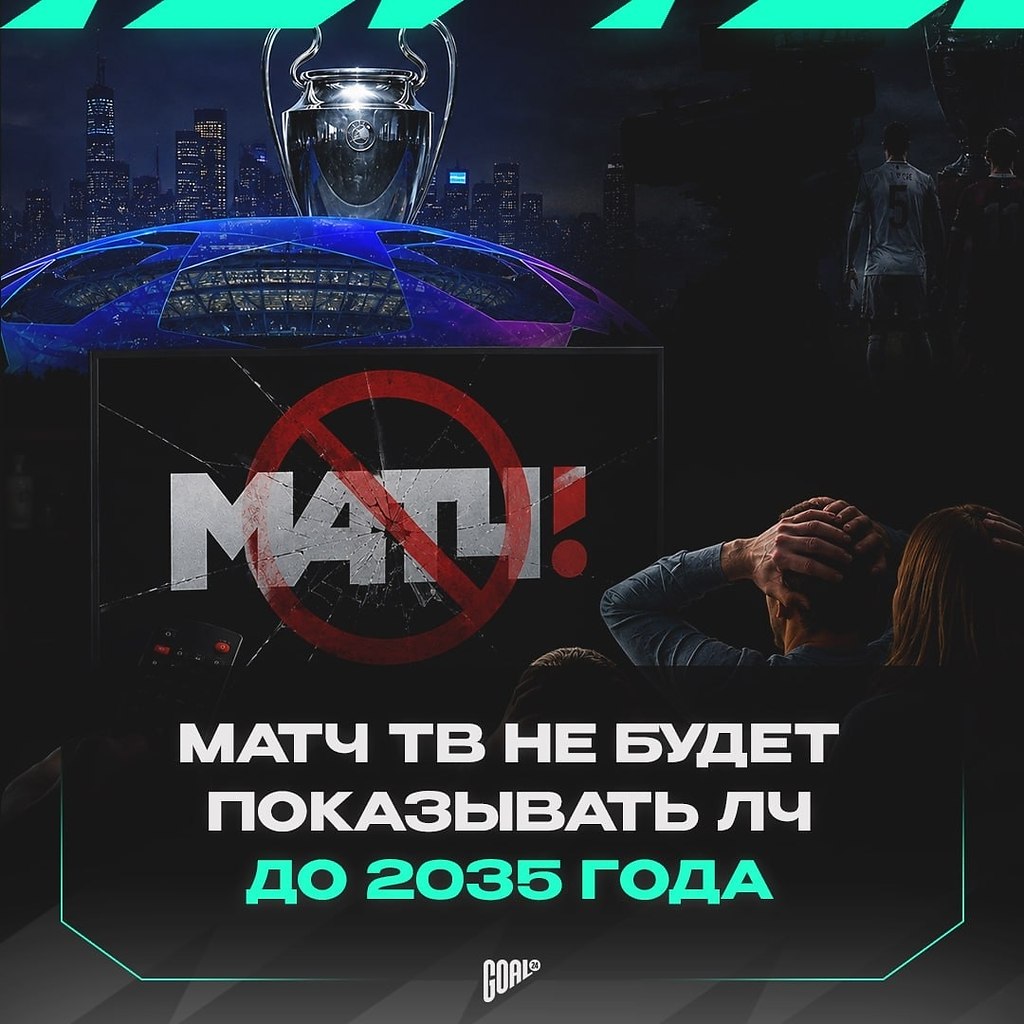 ���������� �� �� �� ������ �� �����! Okko ����� ���������� ��, �� � �� �� 2031 ���� � ������������� ...