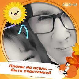 �������, ������������, 52 ����