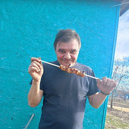 ���� ����������, 54 ����, ��������