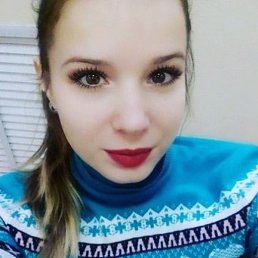 Alina, ���