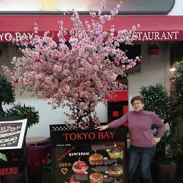 ������� �., ������, 44 ����