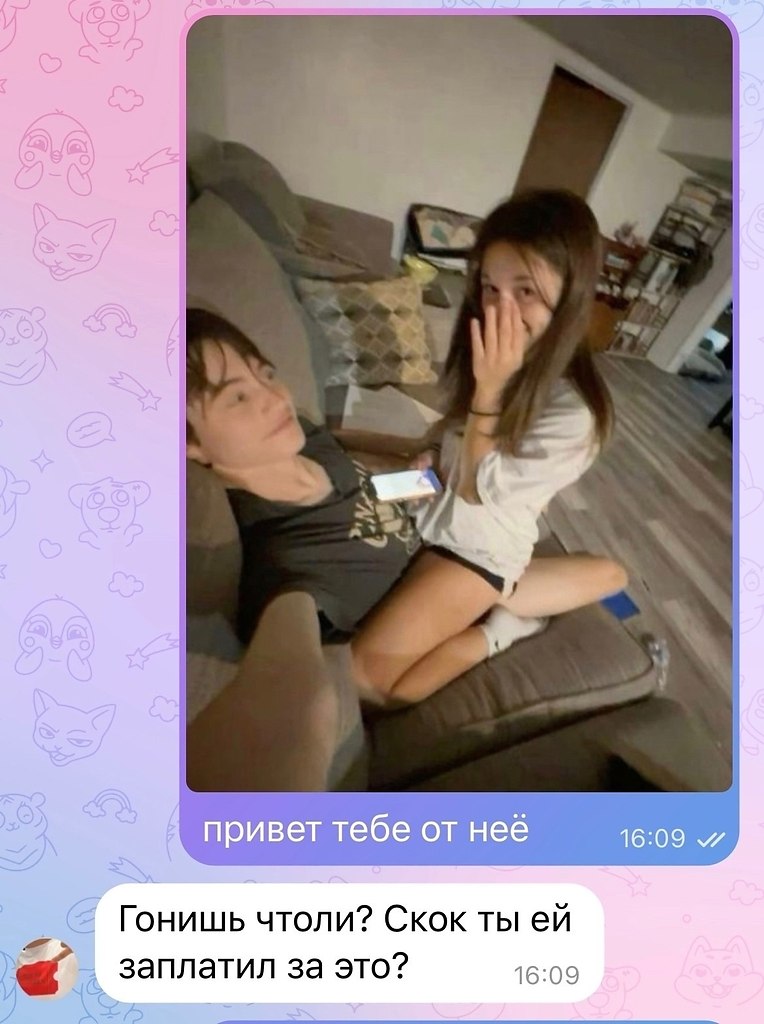       - 29  2025  20:25 - 2