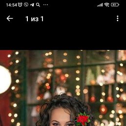 ���� �����������, ����-���, 45 ��� - ��������� 13 ������� 2023