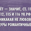  , , 67  -  23  2025    