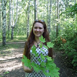 ������, 29 ���, �������