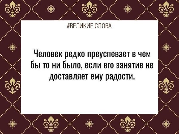 ������� ����� | ������, ����� � �������� - 8 ������� 2025 � 17:39