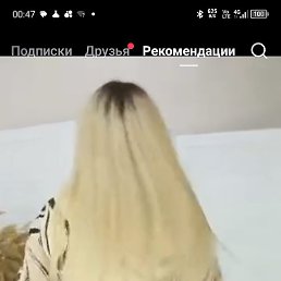 �����, ������, 55 ���