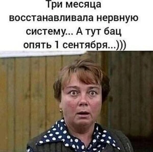 :)