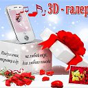 ���� Igor, ����, 64 ���� - ��������� 12 ��� 2026