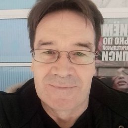 �����, ���, 61 ���