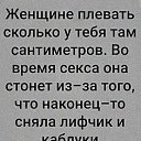 ���� ������, �����������, 66 ��� - ��������� 2 ������ 2025 � ������ ������ ��������