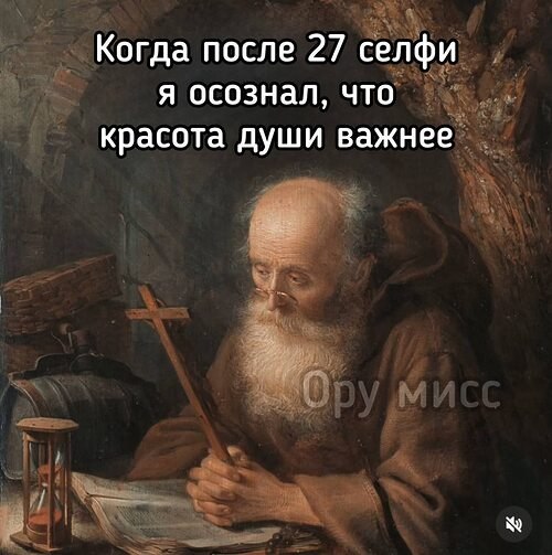   ! - 1  2025  08:42