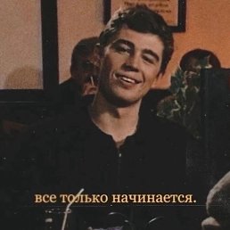 ���������, �����, 29 ���