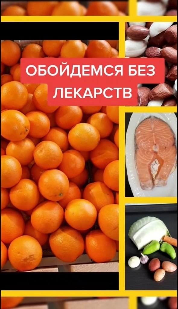 ��������� ��� ��������