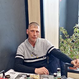 , 45, 