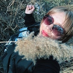 ������, �������, 41 ���