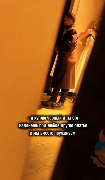 ������� �������� ������� �� �������� ���� ����� � ������ �����.������ ������ ���������� � ������, � ... - 2