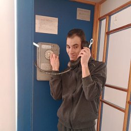 , 30 , -