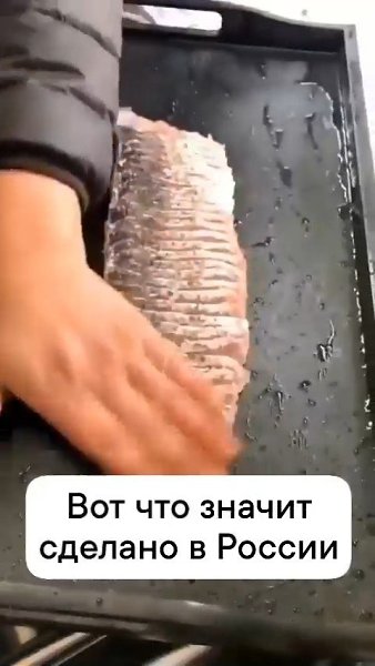    ?? - 2