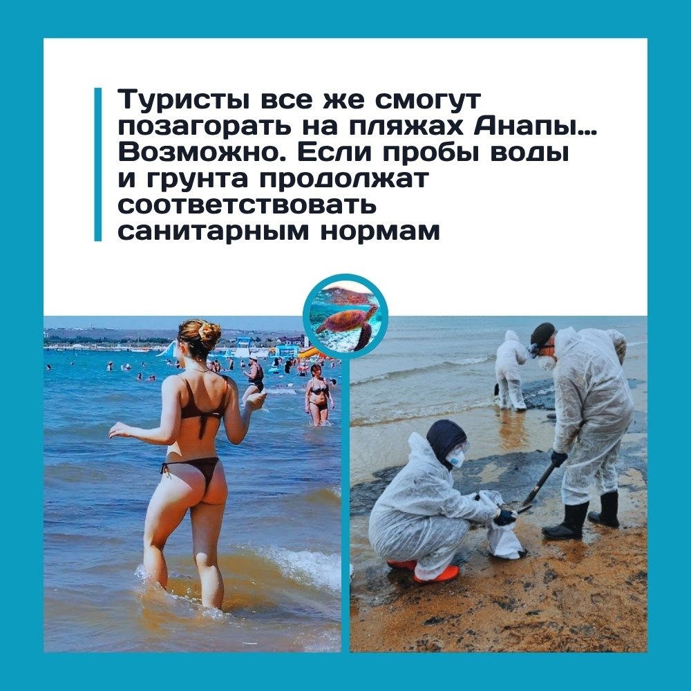 ��a��e � ��a�e �o� �o�poco�, �o �a�e��a ec��! ��p�c�� c�o��� ��o�� �ac�a��a��c� ����a�� ��a��, ec�� ...