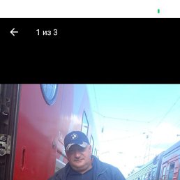 , , 51 